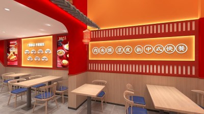 新中式凉皮肉夹馍店3D模型下载